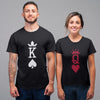 Set 2 Tricouri cuplu King si Queen