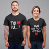 Set 2 Tricouri personalizate negre de cuplu - Te iubesc