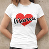 Set 2 Tricouri personalizate - Mama si fiu - Revelarta.ro